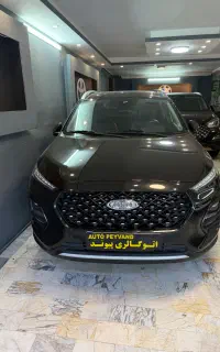 ایکس22پرو اتومات