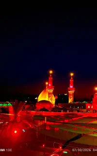 کاروان زیارتی حضرت زهرا (س)
