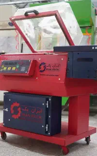 شیرینگ پک کابینی Digital/تکفاز