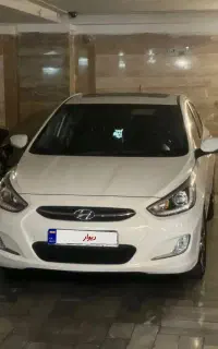 اکسنت ۹۷