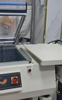 دستگاه بسته بندی شیرینگ