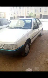 فروش آردی ۸۵ سفید