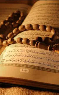 استخاره دقیق