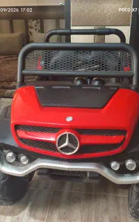 ماشین شارژی