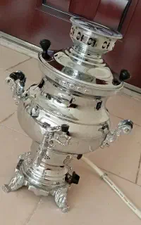 سماور
