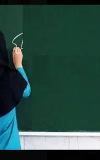 معلم خصوصی  کلاس تقویتی