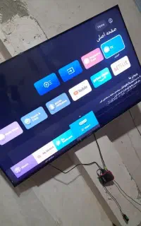 نصب انتن ...