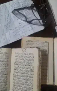 استخاره طالع بینی