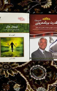 انواع کتاب