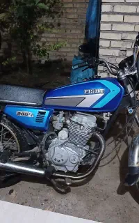 موتور هندا احسان