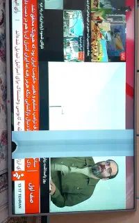 تلویزون ال جی 47 اینچ