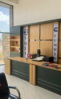 شغلی