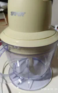 خردکن ساپر