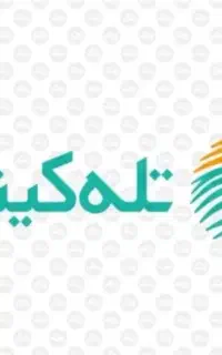 سیم کارت تله کیش