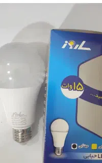 لامپ 15 وات حبابی ال ای دی قیمت خیلی قدیمم