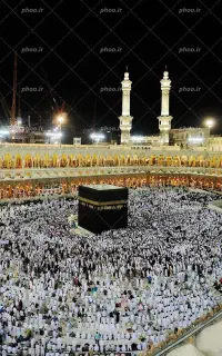 فیش حج دی ۸۶