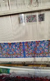 زیر تلفنی