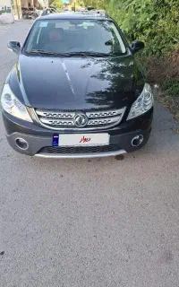 اچ سی کراس مدل۹۷ کم کار