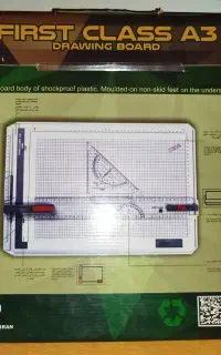 تخته رسم فابل