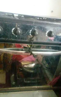 یک گاز پنج شعله