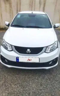 ساینا s دوگانه سوز