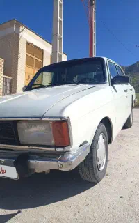 پیکان عروسک تمیز