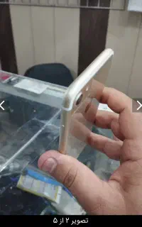 آیفون ۷ ۱۲۸ گیگ