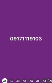 فروش خط ۱۱۱دائمی