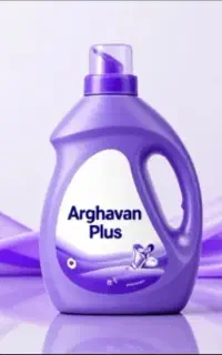 مایع لباسشویی ارغوان پلاس عمده