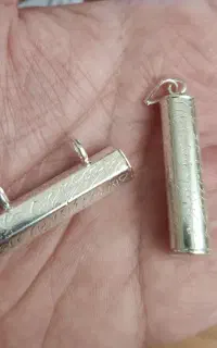 حرز امام جواد