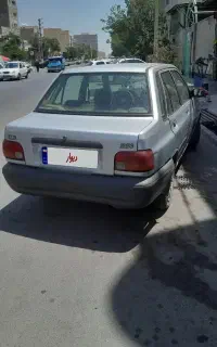 پراید مدل ۸۶