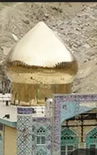 کاروان  زیارتی  محمد ابن حسن چهارشنبه