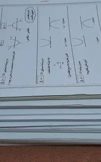 جزوه کنکور تجربی