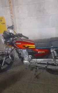 پرواز۱۵۰