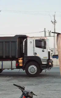 امیکو