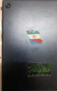تبلتHUAWEIهواوی
