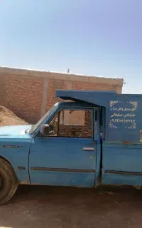 حمل بار با نیسان