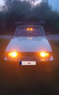 پیکان وانت ۹۱