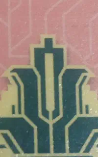 ضامن بانک کشاورزی