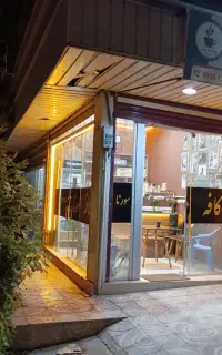 واگذاری کافه با تمام تجهیزات