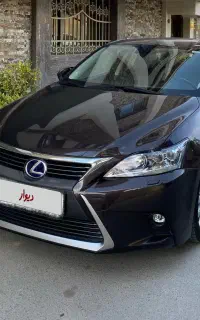 لکسوس ct200h بسیار تمیزکارکرد کیلومتر بسیار پایین