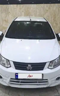 ساینا s  اقساط