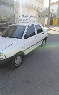 مدل۹۵