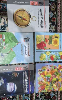 درسنامه ،کتاب نهایی و تست