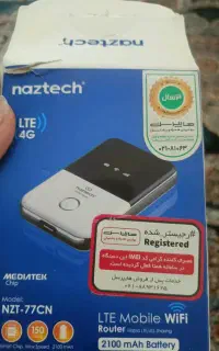 وای فای مودم جیبی