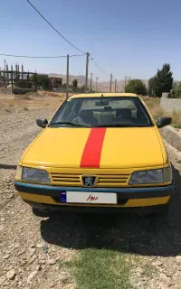 فروش