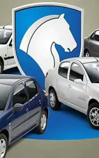 خدمات حواله