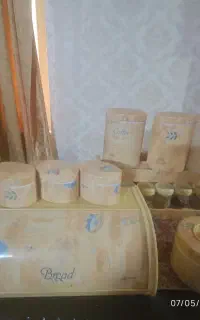 سرویس اورانوس