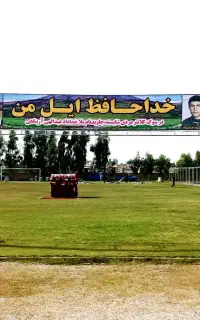 جایگاه خواننده دروازه مراسم غرفه سایه بان بااسپیس