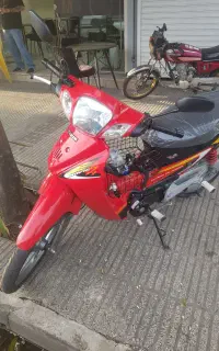 موتور کویر رادیسون موتور بزرگ